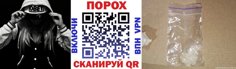 АМФЕТАМИН Розовый  Камешково 