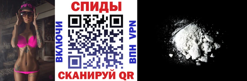 Amphetamine 97% Камешково
