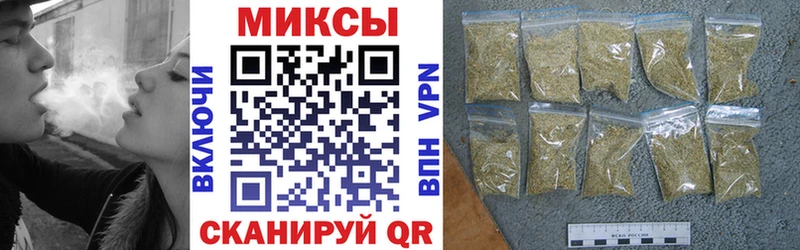 БУТИРАТ 99%  гидра как зайти  Камешково  сколько стоит 