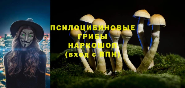 дистиллят марихуана Алзамай