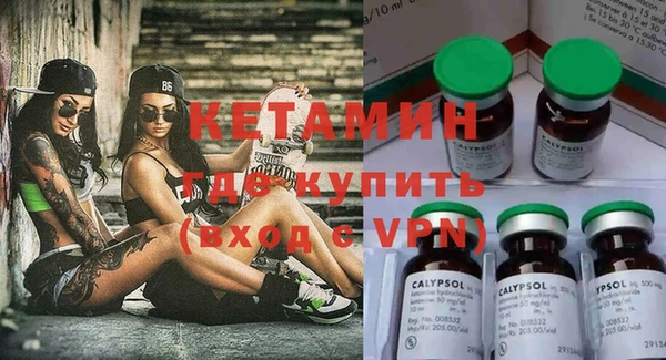 скорость mdpv Алексеевка
