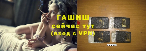 скорость mdpv Алексеевка