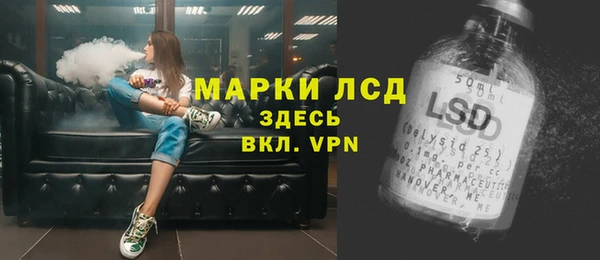 скорость mdpv Алексеевка