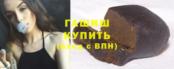 дистиллят марихуана Алзамай