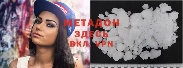 скорость mdpv Алексеевка