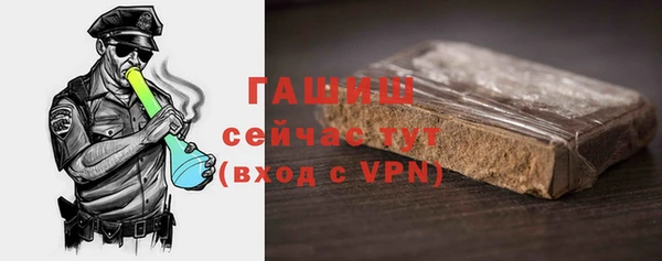 скорость mdpv Алексеевка