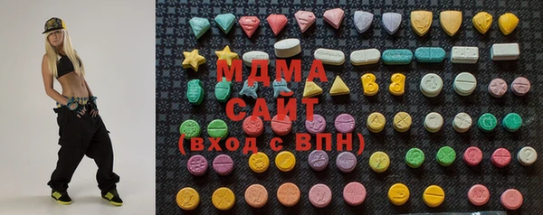 скорость mdpv Алексеевка