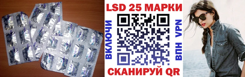 ОМГ ОМГ tor  Камешково  ЛСД экстази ecstasy 