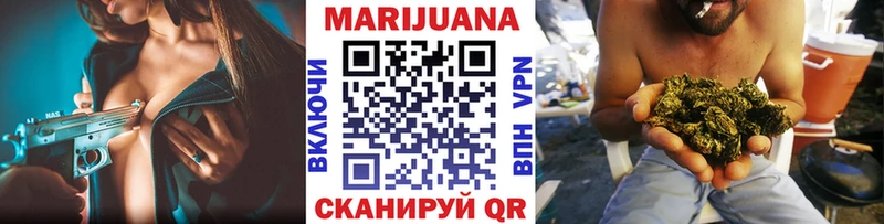 купить Камешково Шишки марихуана THC 21%